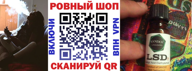 Как найти закладки Южно-Сухокумск АМФЕТАМИН  ГЕРОИН  Гашиш  Меф мяу мяу  Конопля  Alpha PVP  КОКАИН 