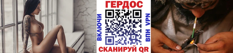 наркота  hydra маркетплейс  ГЕРОИН Heroin  Южно-Сухокумск 