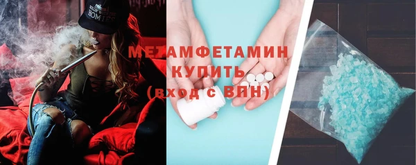 меф Остров