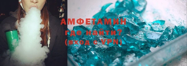 индика Алексеевка
