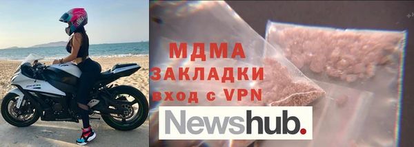 прущая мука Алзамай