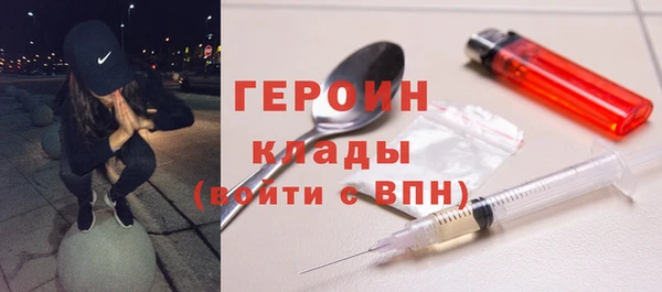 дмт Осташков