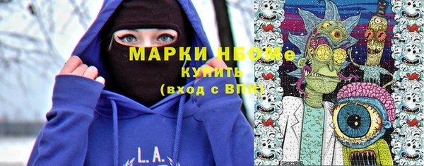 каннабис Алексин