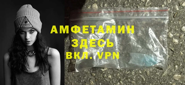 прущая мука Алзамай