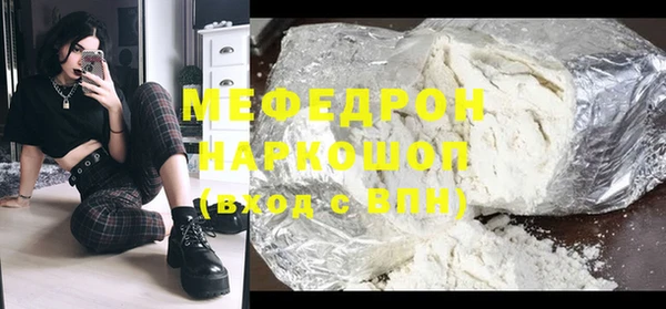 ПСИЛОЦИБИНОВЫЕ ГРИБЫ Осинники