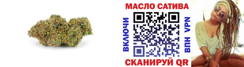 Дистиллят ТГК Wax  Южно-Сухокумск 